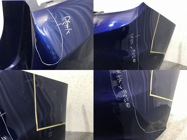 インプレッサ/スポーツ GT2/GT3/GT6/GT7/GTE 純正 リア バンパー