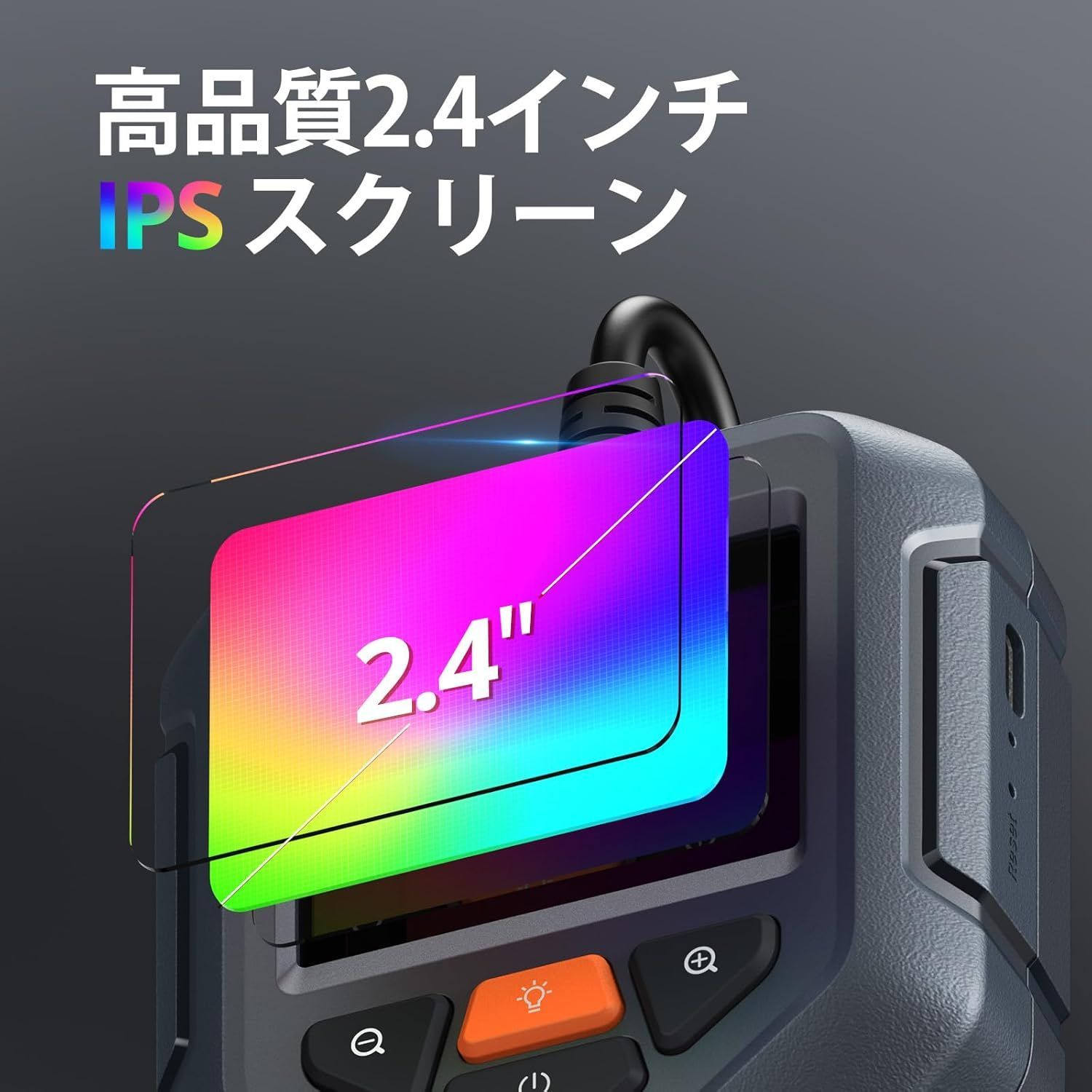 1080P高画質 ズーム機能付き