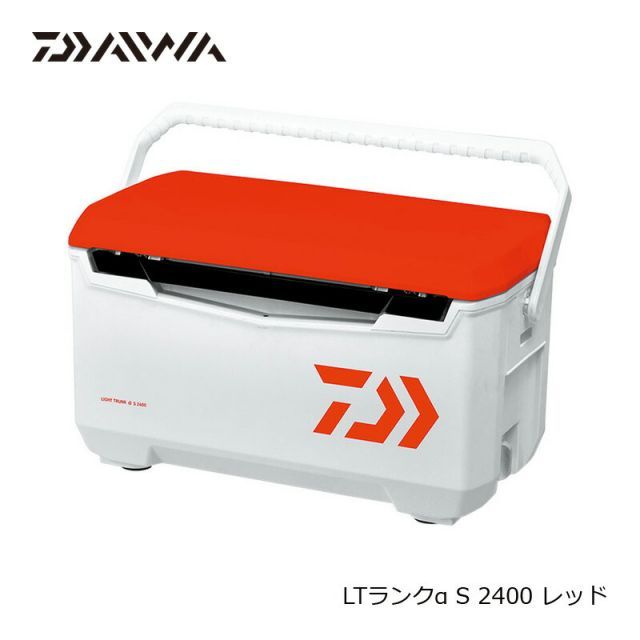 ダイワ ライトトランクα S 2400 レッド / クーラーボックス | 釣具 
