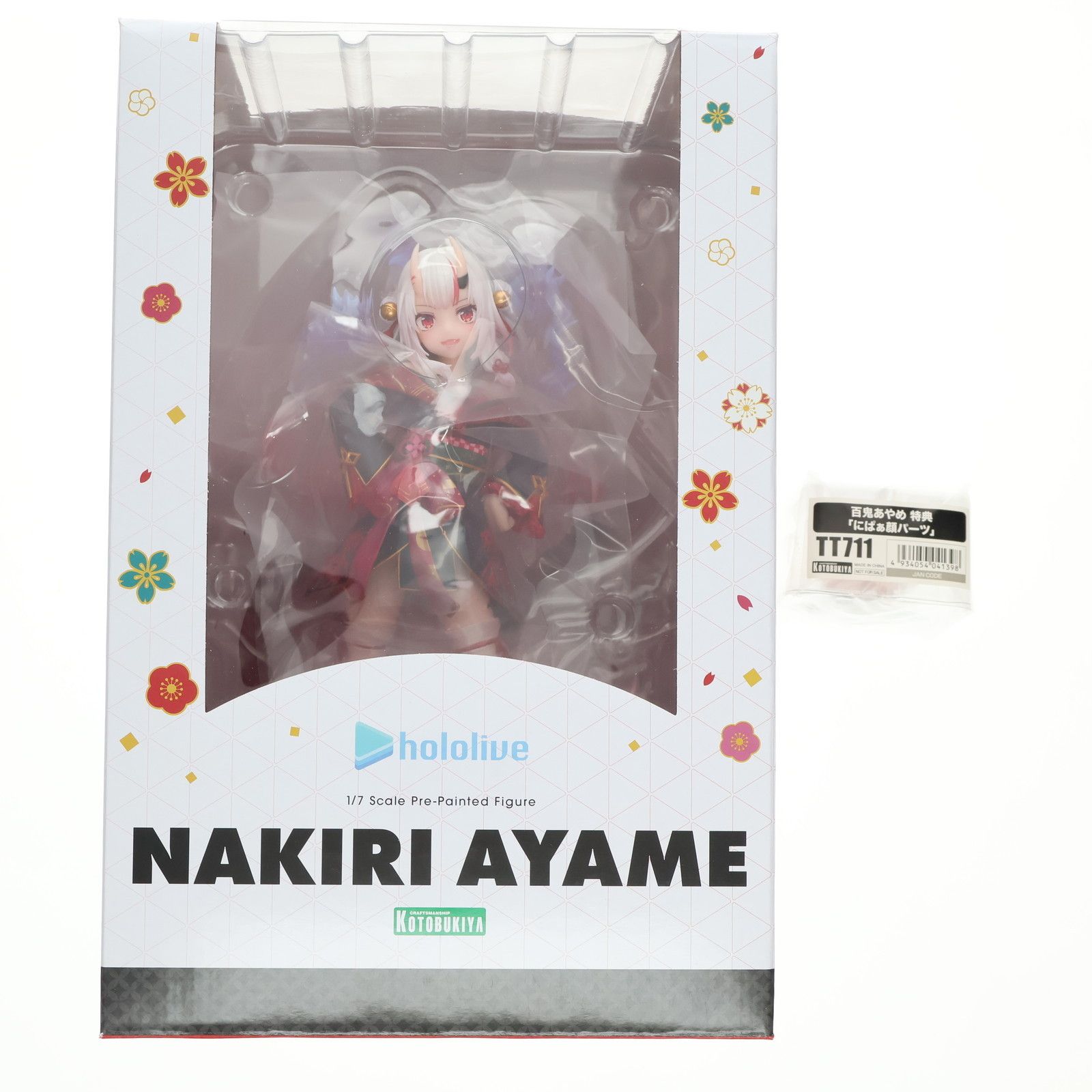 KOTOBUKIYA - コトブキヤショップ限定特典付属 百鬼あやめ(なきりあやめ) ホロライブプロダクション 1/7 完成品 フィギュア(PV018) コトブキヤ Amazon.com: Kotobukiya Hololive Production Statuette PVC 1/7