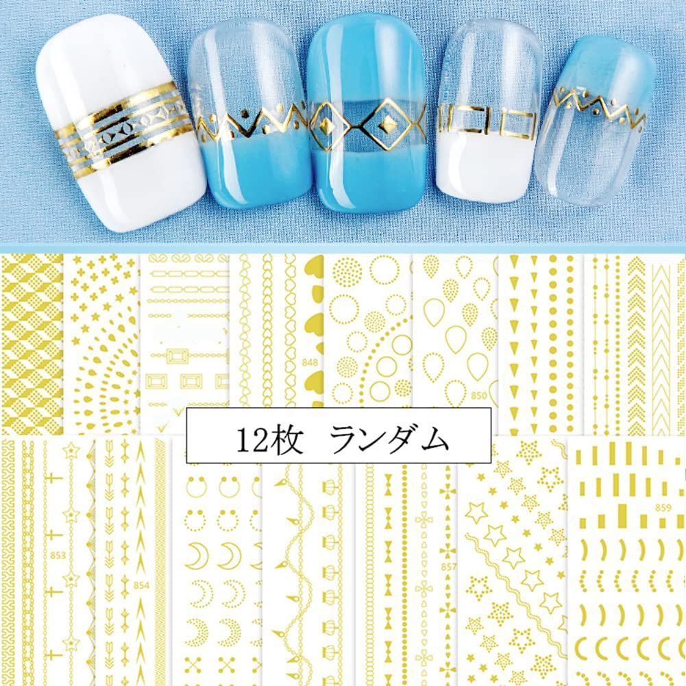 12枚セット 貼るだけでいい 金色のライン＆ハート＆バタフライu0026お花 ゴルード ネイルシールネイルステッカー ジェルネイルやレジンに 埋め込み ネイルアート（ランダム模様）