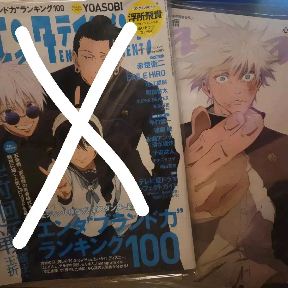 未使用】【中古】 アルテ コミック 1-12巻セット アルテ 1～20巻