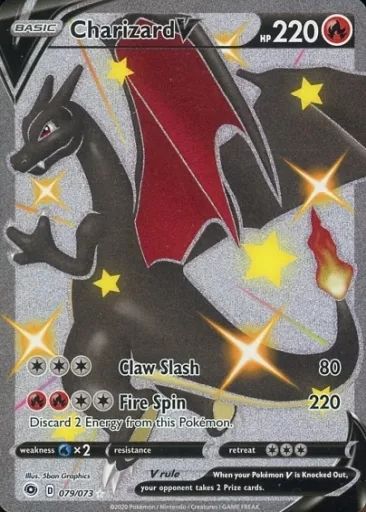 ポケモンカードゲーム 079|073 SSR キラ CharizardV|リザードンV