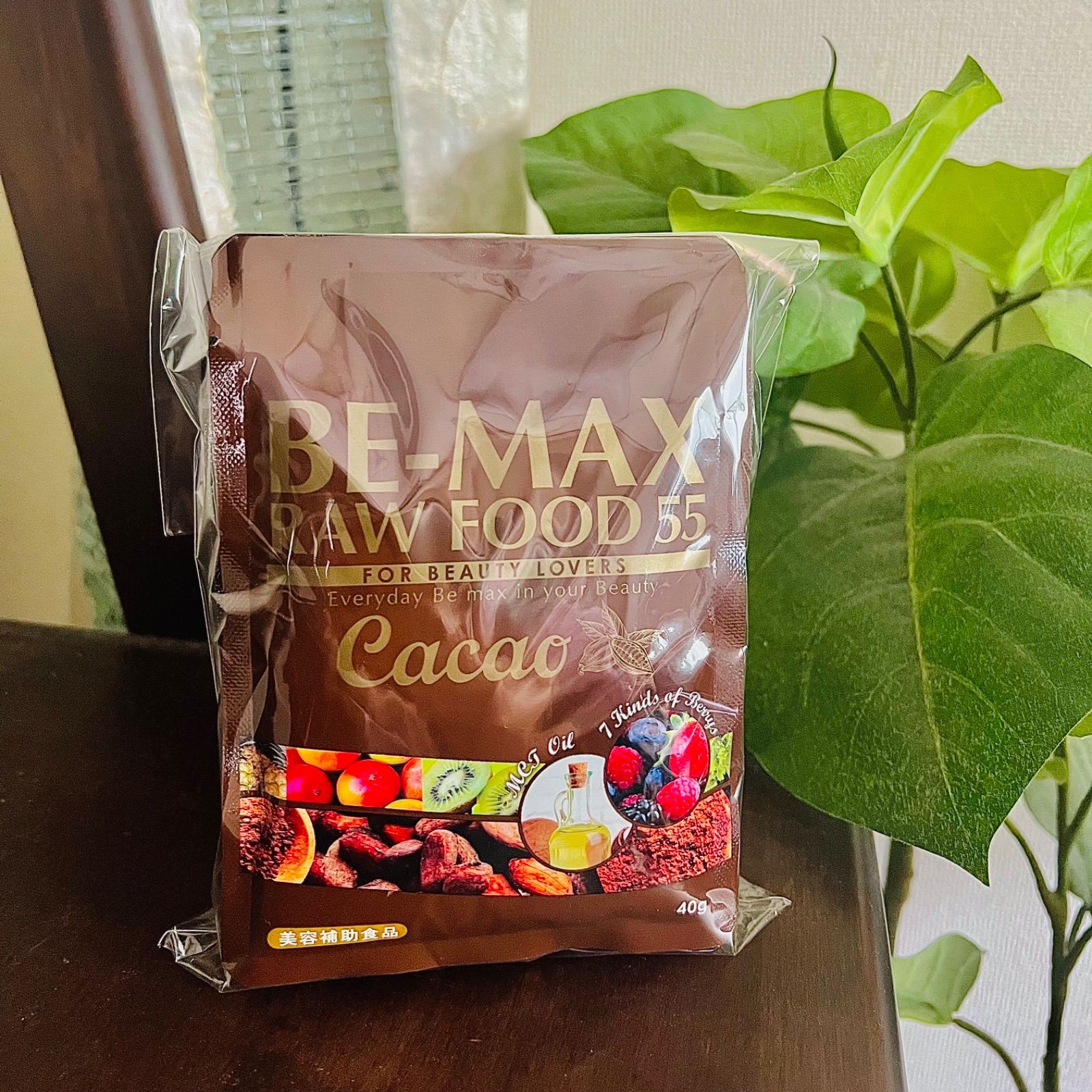 5☆好評 bemax cacao raw food 60 ココア ココア飲料 thebrazilian.co.uk