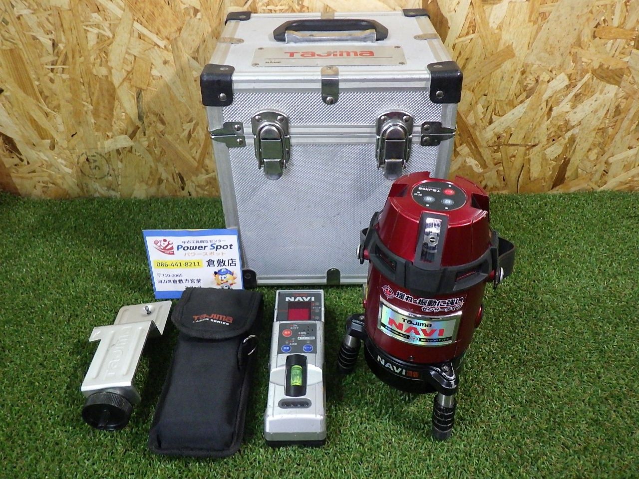 タジマ レーザー墨出し器 NAVIゼロセンサーKJC 矩十字 横全周 ZEROSN-KJC 回転動作 未校正