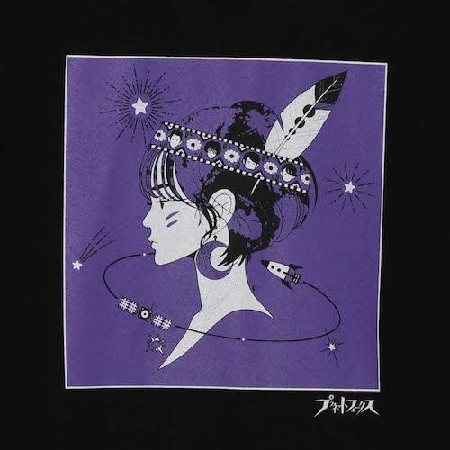 ASIAN KUNG-FU GENERATION（アジアンカンフージェネレーション