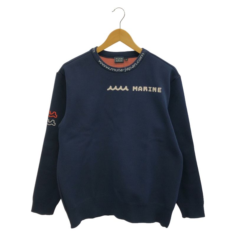【中古】muta ジャガード クルーネックプルオーバー 5 ネイビー ムータ[10]