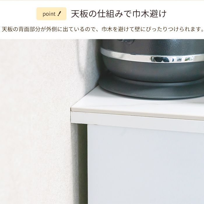 人造大理石天板キッチンワゴンW20 ストア