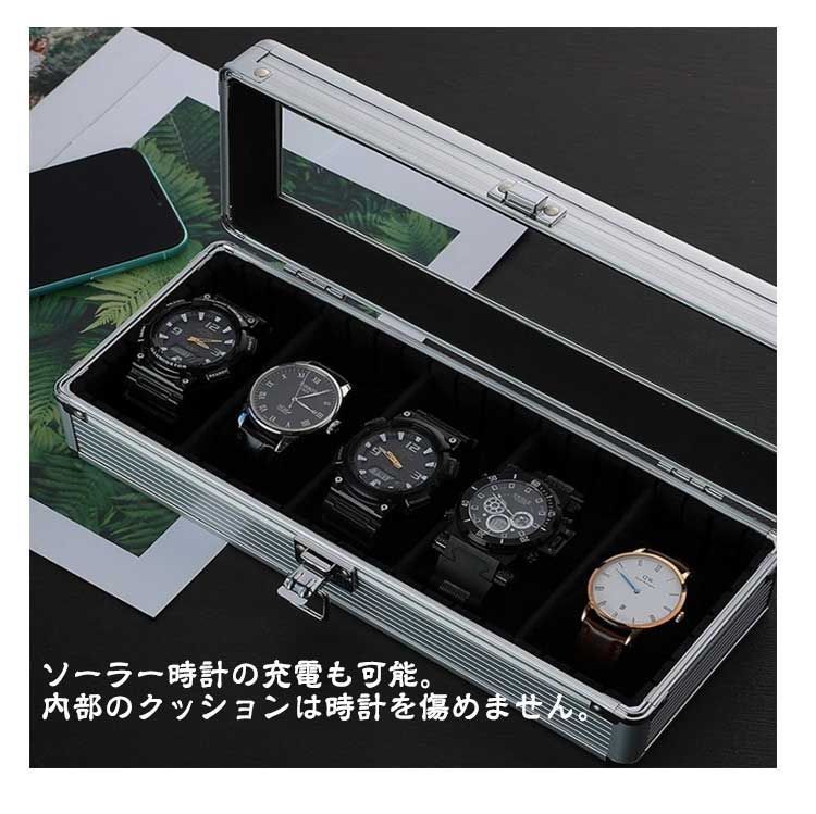 ガラス 収納ボックス