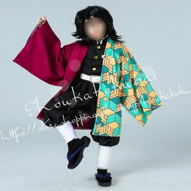 鬼滅の刃 水柱 冨岡義勇 コスプレ 衣装 HOLOUN製 女性Sサイズ 即発送 鬼滅の刃 水柱 冨岡義勇 コスプレ 衣装 HOLOUN製 女性Sサイズ 即発送