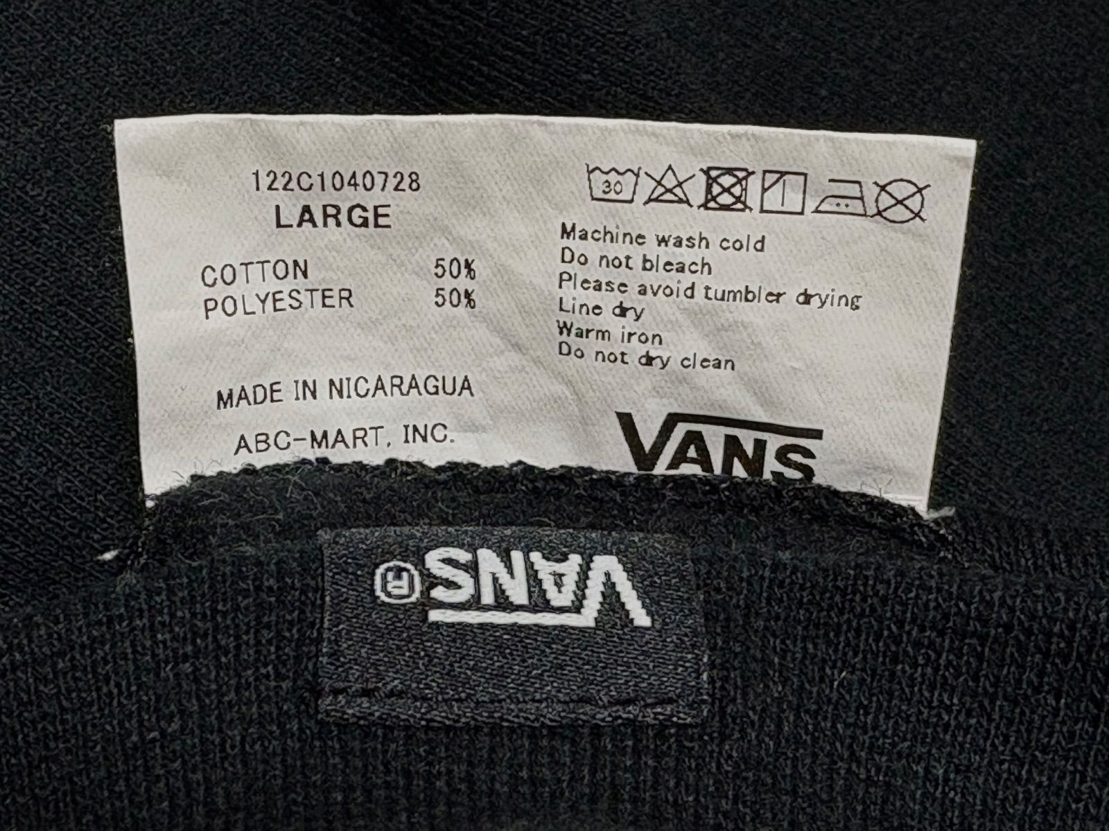 スタンダードカリフォルニア VANS スウェット ブラック　キムタク Standard California × Vans 20周年 スエット 黒 スタンダード