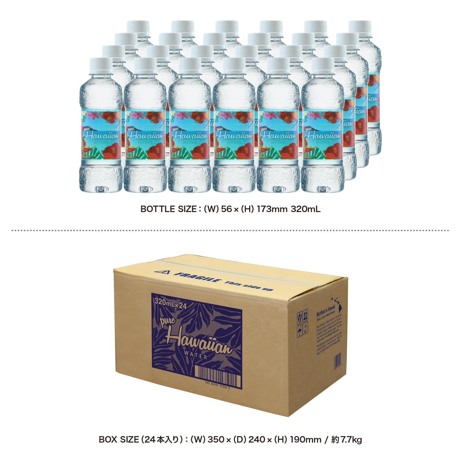 し様 飲料・酒 【特価商品】320ml Water 24本入 Hawaiian Pure ペットボトル