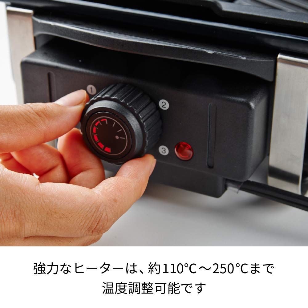 TK-414 ステンレス 木炭コンロ 450x140x165mm（18-0ステンレス