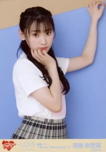 中古】生写真(女性) イコールラブ(=LOVE)/齋藤樹愛羅/上半身/イコール