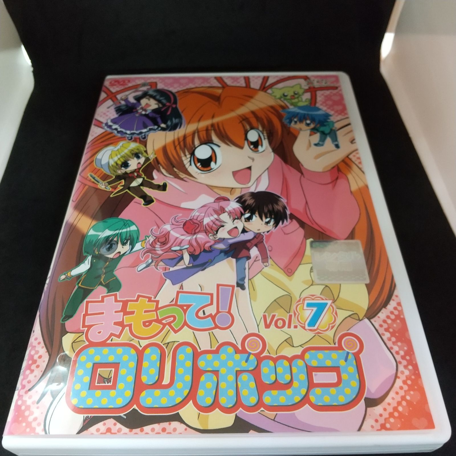 まもって！ロリポップ Vol.7 レンタル専用 中古 DVD ケース付き - メルカリ