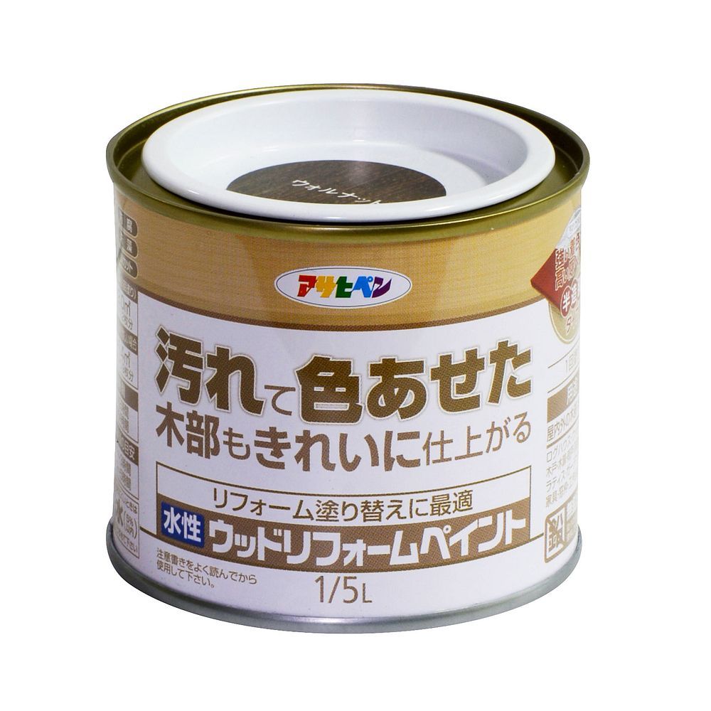 FIDELITY 8×10 カットフィルムホルダー 5点