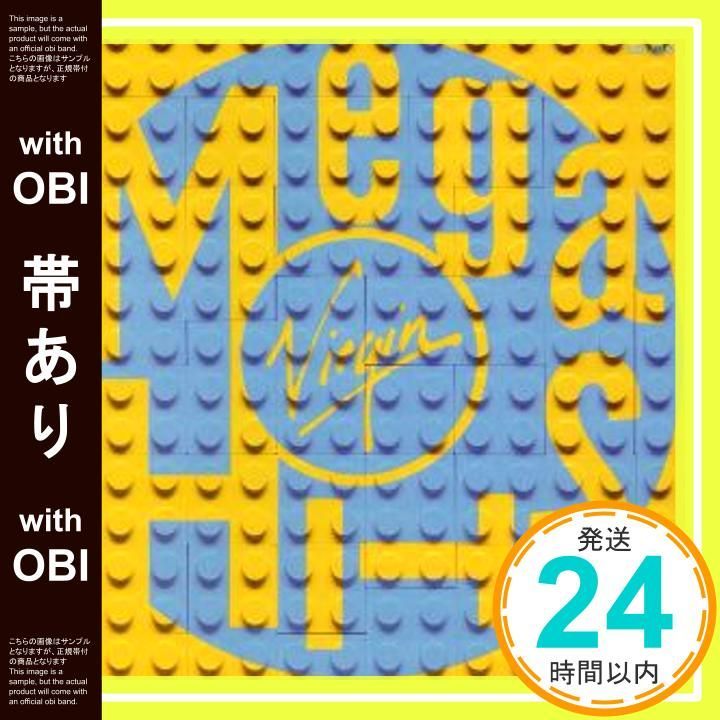 ハンス・ウルリッヒ・オブリスト　インタビューVolume1〈上〉　レア ハンス・ウルリッヒ・オブリスト インタビューVolume1〈上〉 レア