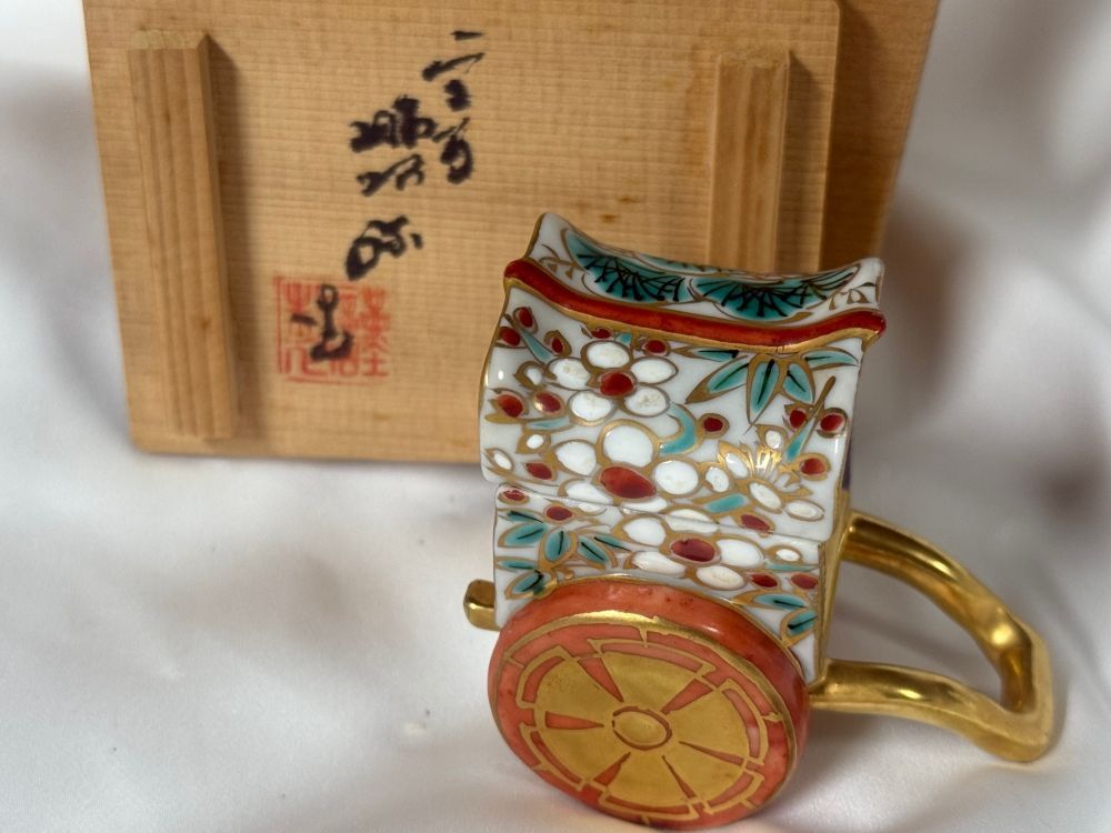 茶道具 御所車香合 割引 色絵 松と藤の絵 京都 高野昭阿弥作 USED美品