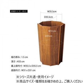 GUY-824BR