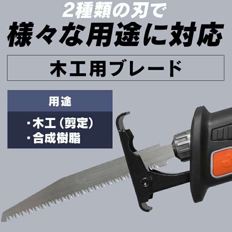 アイリスオーヤマ