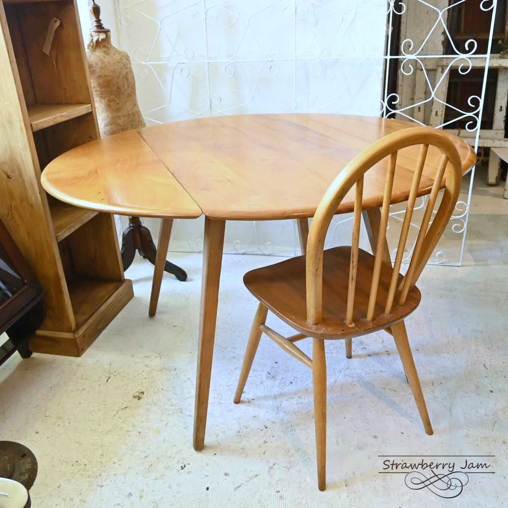 L3705-29-1 英国アンティーク Ercol アーコール 北欧 ラウンド