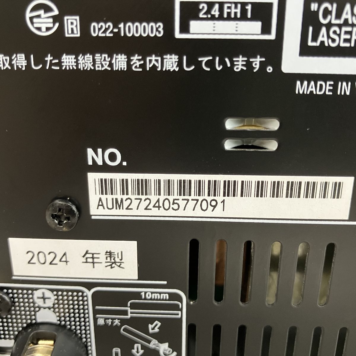 DENON RCD-M41 CDレシーバー 2024年製 オーディオ 2024 Y10111127