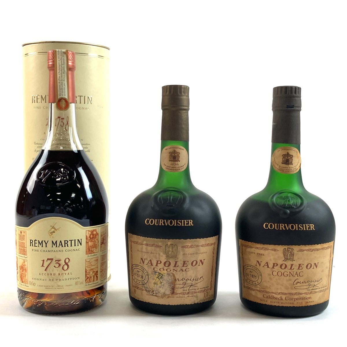 3本 クルボアジェ レミーマルタン カミュ コニャック 700ml ブランデー  