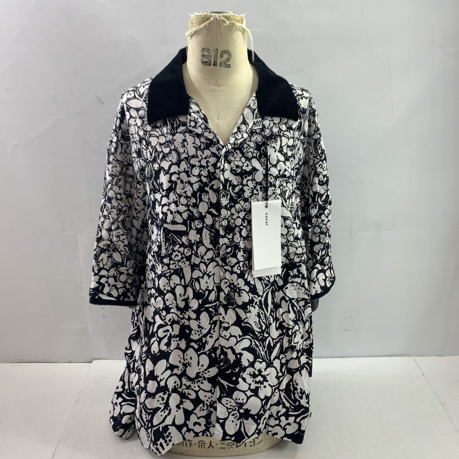 04m0816☆sacai サカイ 23-03097M ボタンシャツ 半袖シャツ サイズ2  