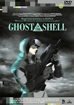 未使用・未開封品)GHOST IN THE SHELL 良い / 攻殻機動隊 [Blu-ray]