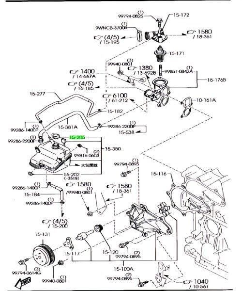 専用出品 1/64 Toyota SPRINTER TRUENO (AE86) / 頭文字D 藤原 拓海 VS