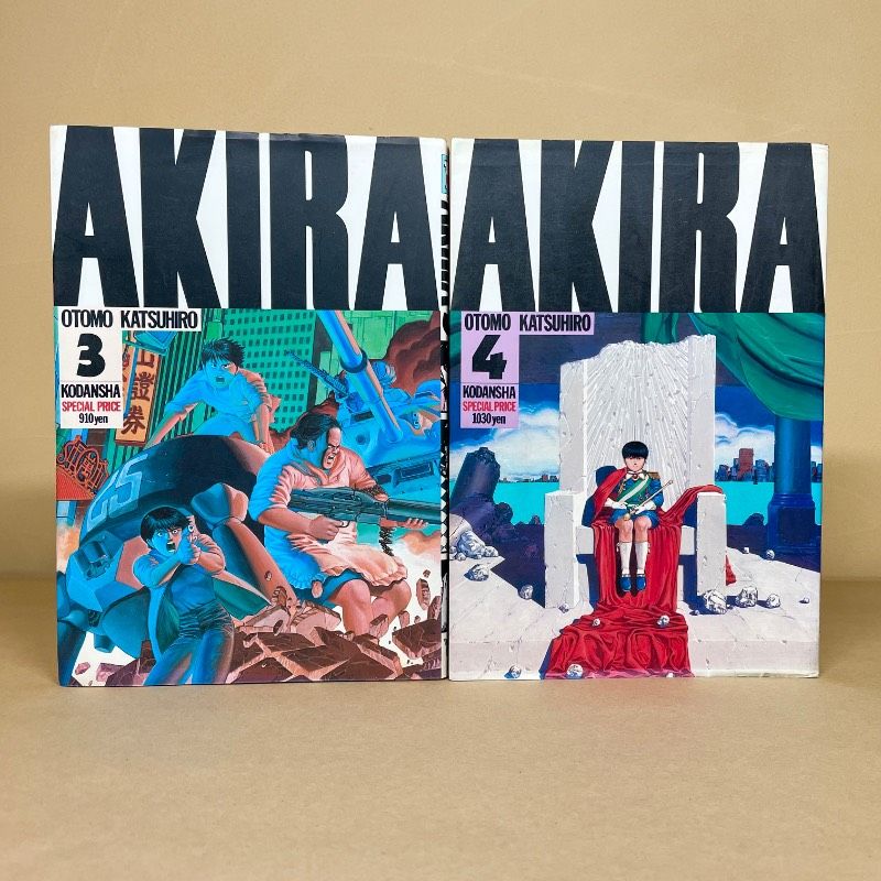 AKIRA 全巻 大友克洋 漫画6冊セット - メルカリ