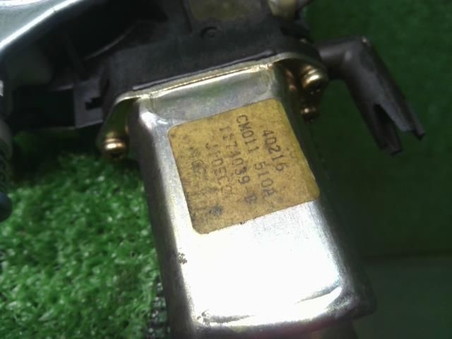 自社品番240795