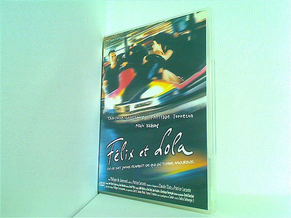 フェリックスとローラ Félix et Lola フェリックスとローラ - 映画情報・レビュー・評価・あらすじ