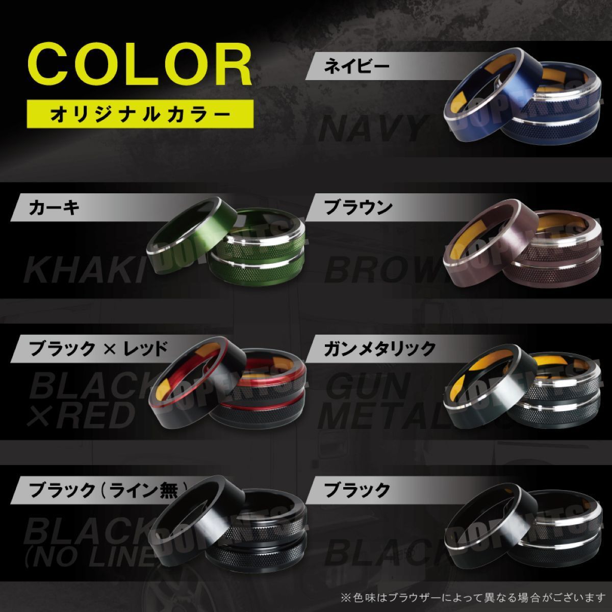 ジムニー JB64 JB74 ジムニーシエラ ジムニーノマド スイフト 3個