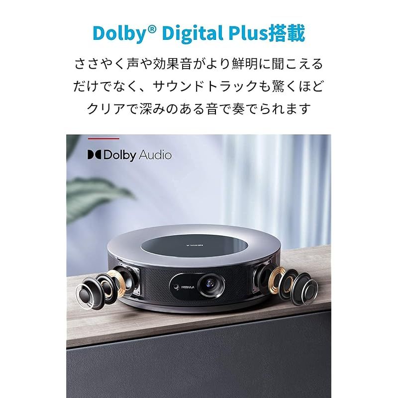 オートフォーカス機能 |