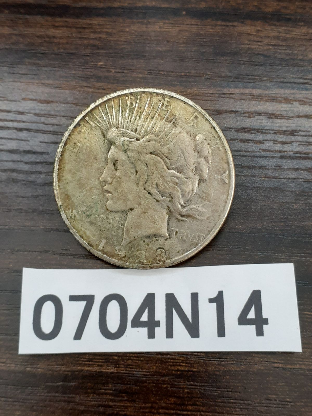 0704N14】1923 Silver Morgan Dollar $1 モルガンダラー - メルカリ