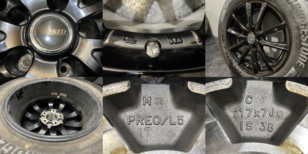 BS BLIZZAK DM-V3 225/65R17】スタッドレス【PREO L5 17インチ 