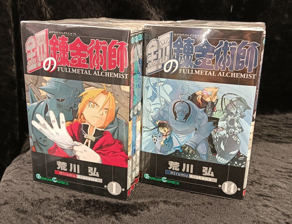 鋼の錬金術師 全27巻セット 解説本付き おまけ付き 鋼の錬金術師（全27巻セット） : マンガ屋アニメ屋 Yahoo!店