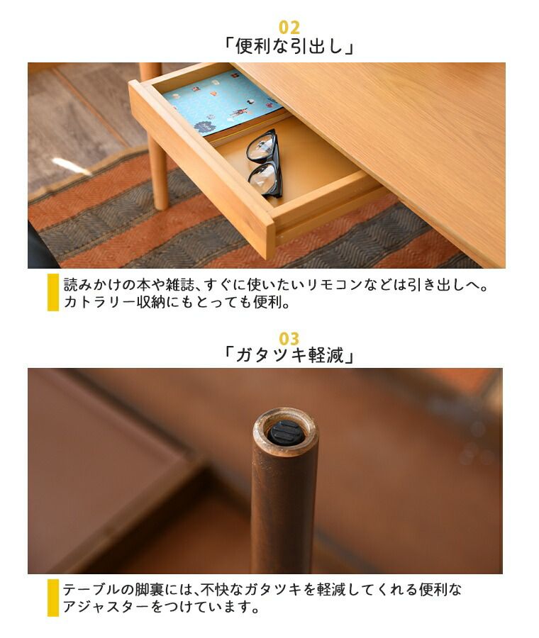 奥行52 高85cm