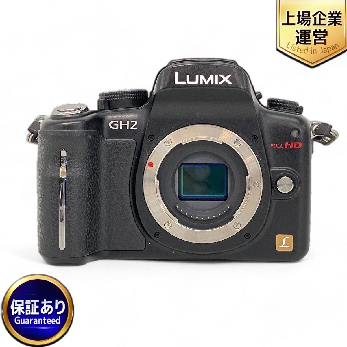 LUMIX GH2 ミラーレス一眼カメラ