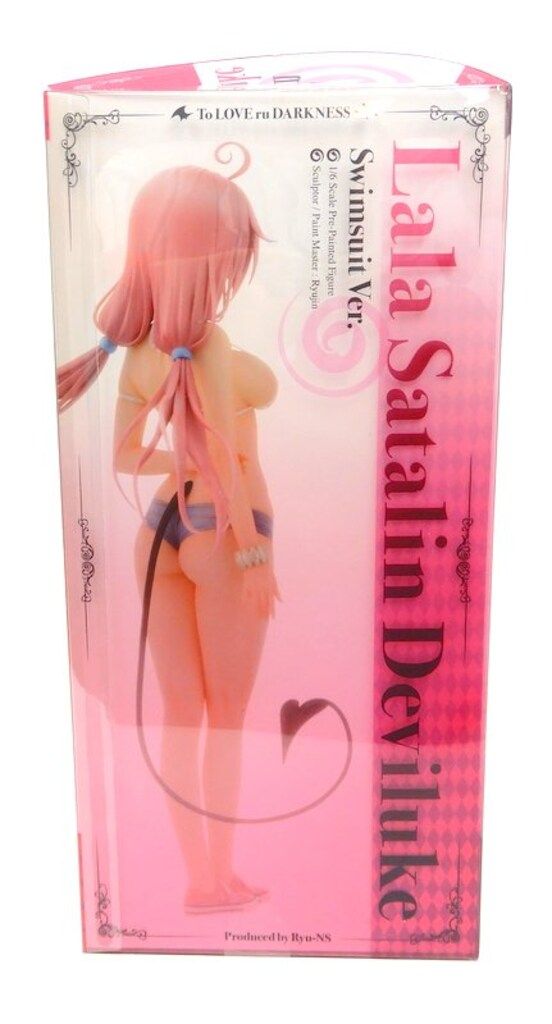 アルター To LOVEる -とらぶる- ダークネス ララ・サタリン