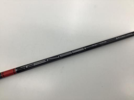 STEALTH 3W