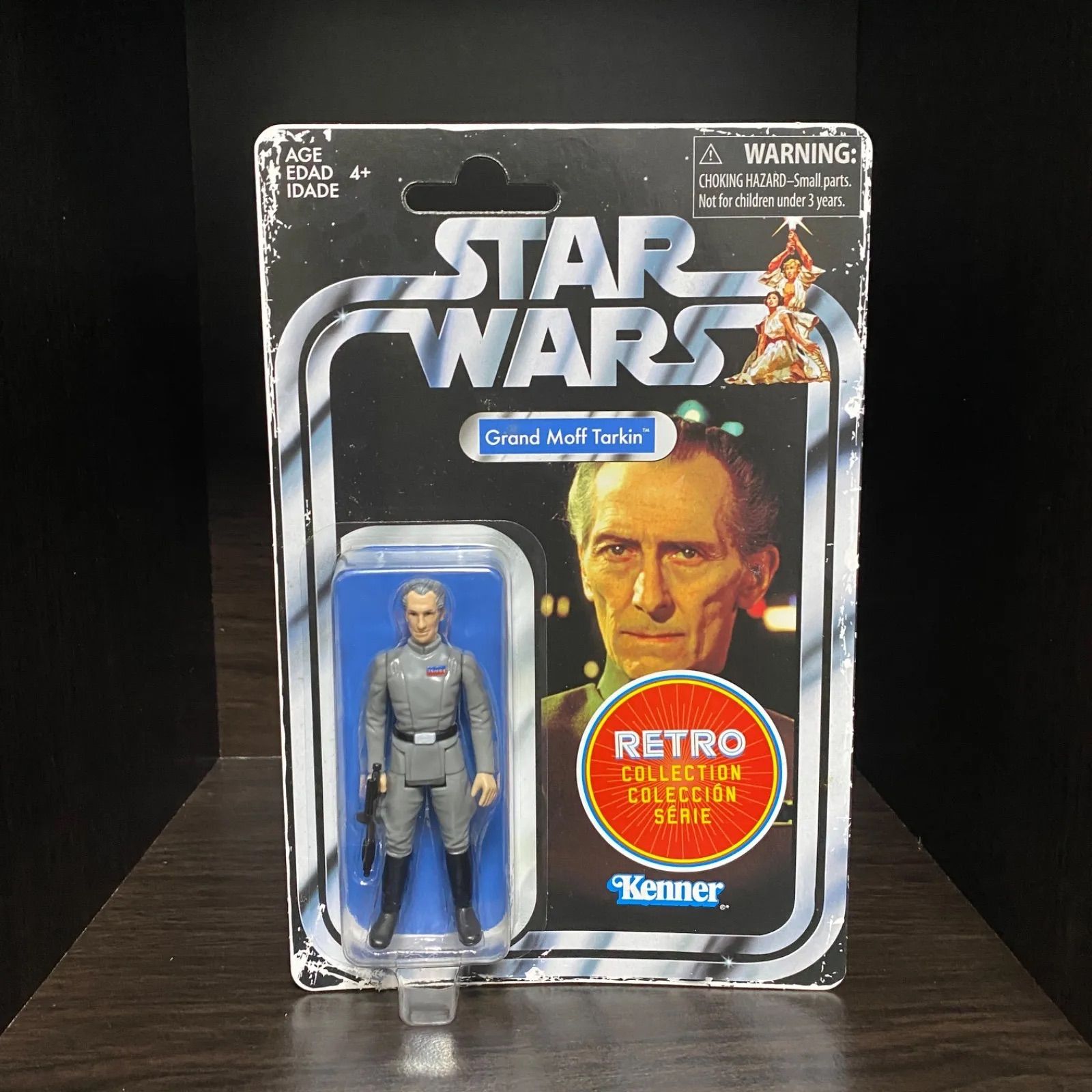 スター・ウォーズ グランドモフ ターキン フィギュア kenner 売り込み