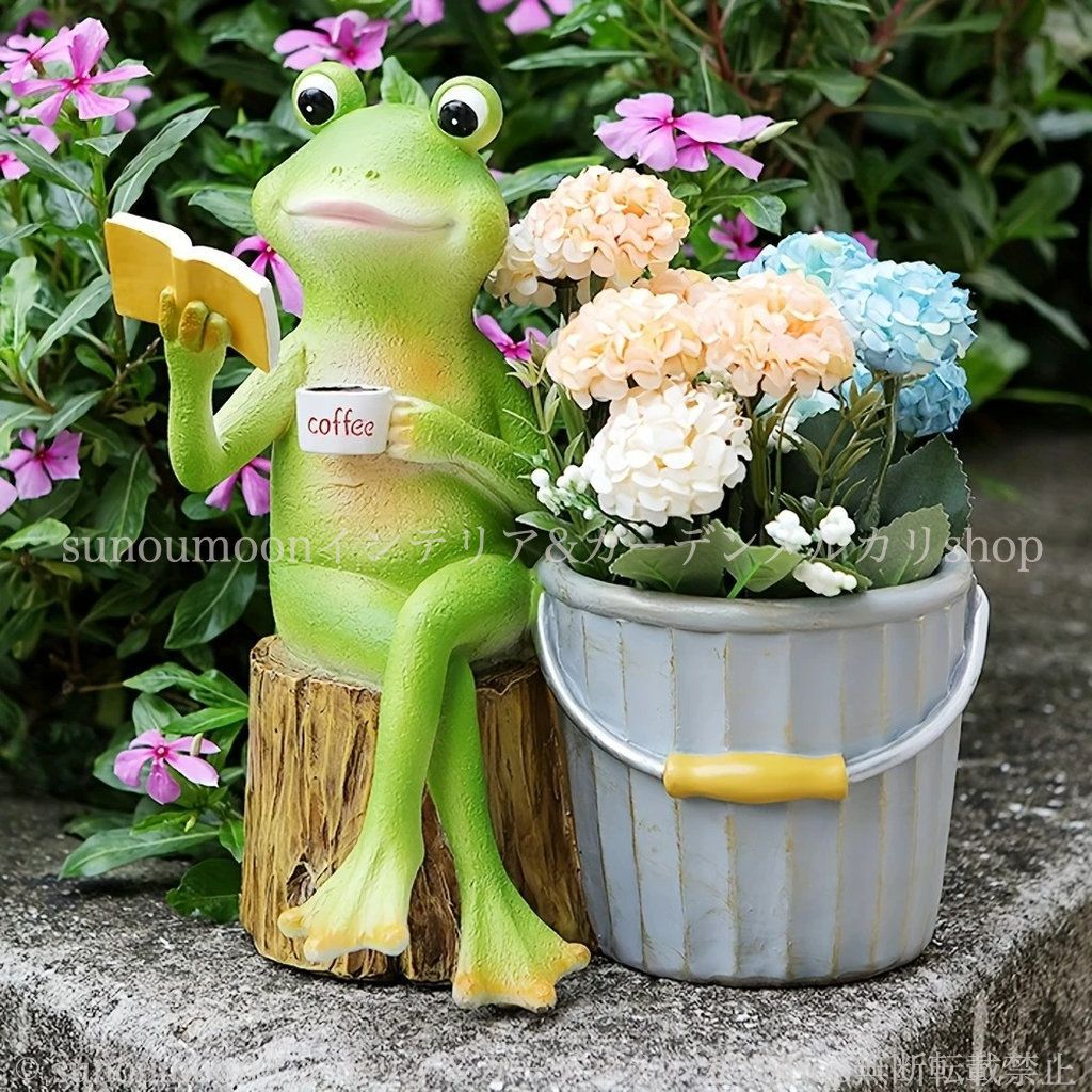 ガーデン雑貨 かえる かわいい 4-7 コーヒー ガーデンインテリア 植木鉢 カエル プランター アニマル 庭の装飾 お洒落 樹脂 おしゃれ ガーデニング インテリア ガーデン コンパクト オブジェ 読書 蛙 鉢植え 雑貨