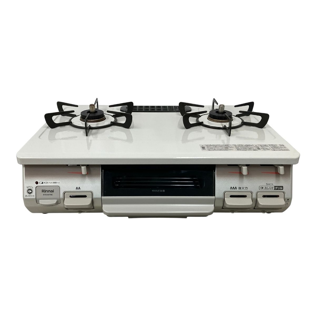 リンナイ RTE597BER 2025年製 ガスコンロ LPガス用 ガステーブル グリル付 M10472732