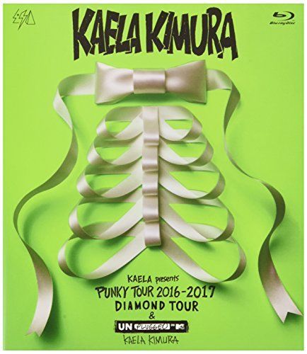 【】KAELA presents PUNKY TOUR 2016-2017 DIAMOND TOUR& MTV Unplugged : Kaela Kimura(Blu-ray通常盤)