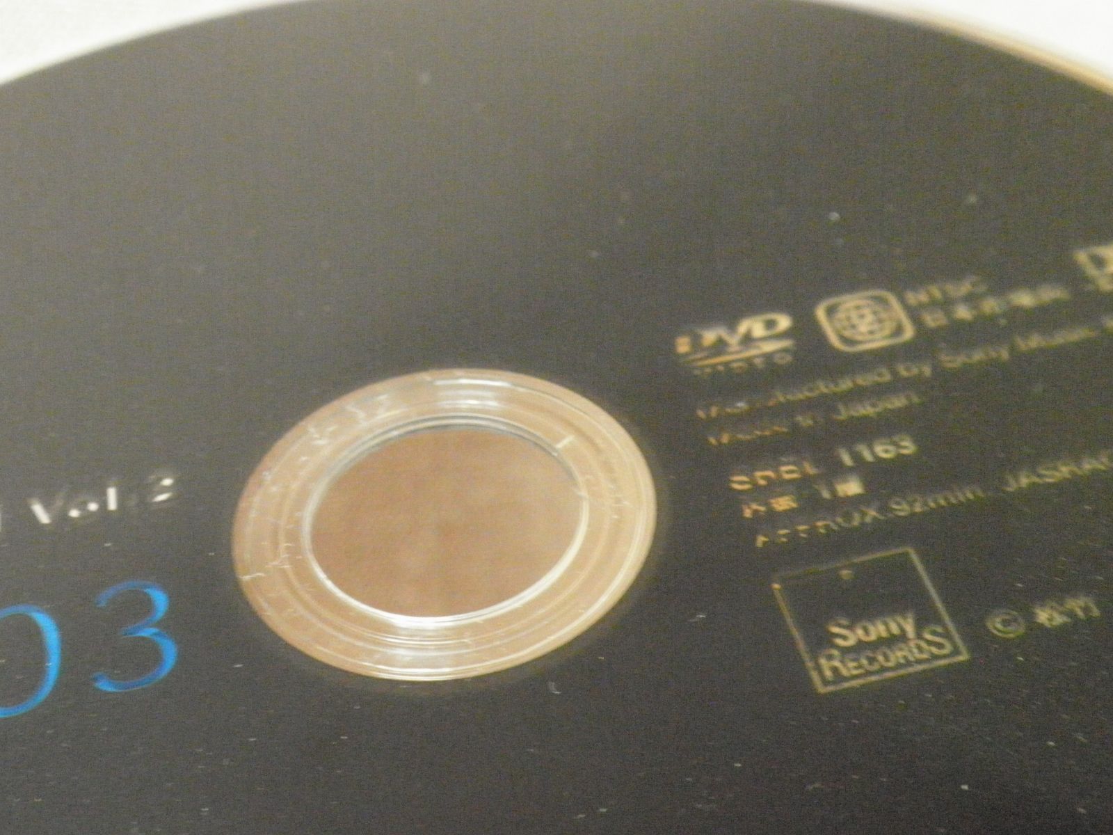 DVD】郷ひろみ/HIROMI GO DVDコレクション Vol.2 ～MOVIES~ ミュージック