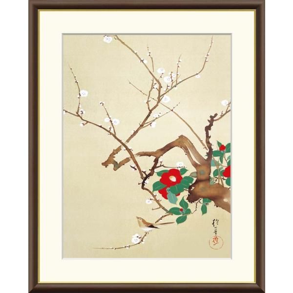 川瀬巴水、【芦の湖夕富士】、希少な額装用画集より、美品、新品額装付