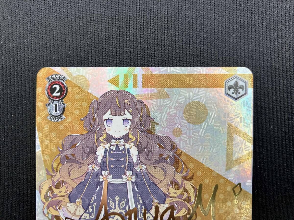 【PSA10】ヴァイス　未来へと踏み出す一歩　アーニャ　メルフィッサ カードリスト ｜ ヴァイスシュヴァルツ｜Weiβ Schwarz