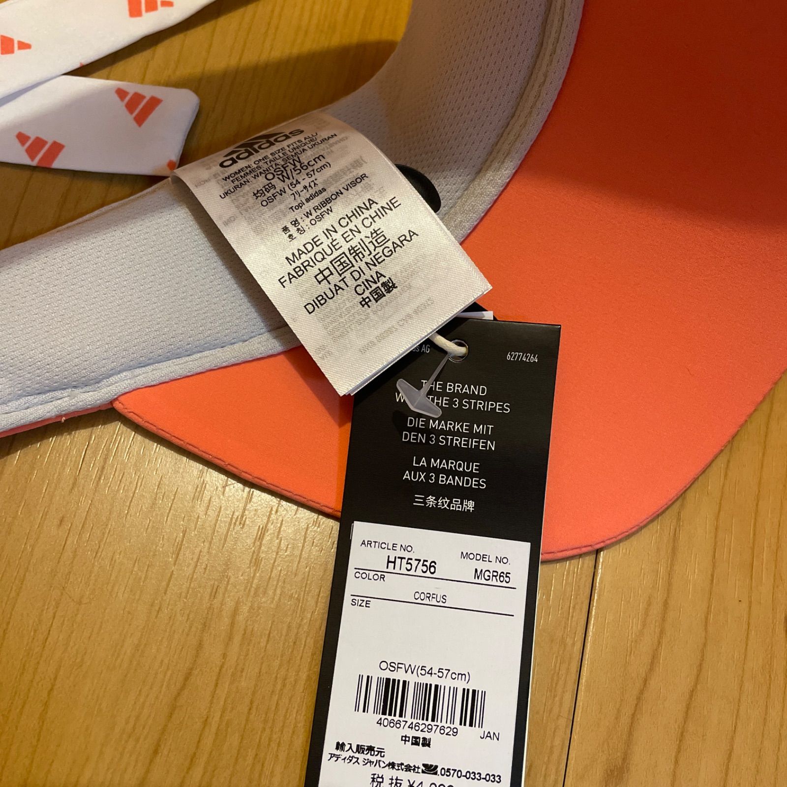 adidas アディダス レディース ゴルフ リボンサンバイザー キャップ 